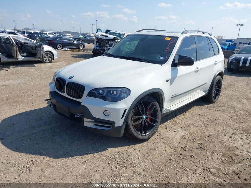 2009 BMW X5 xDrive35D VIN: 5UXFF03579LJ95167 Lot: 39855110