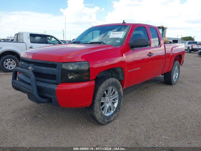 2008 Chevrolet Silverado 1500 Work Truck VIN: 1GCEC19X88Z299537 Lot: 39855114