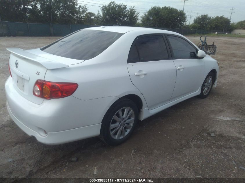 2010 Toyota Corolla S VIN: 1NXBU4EE3AZ312067 Lot: 39855117