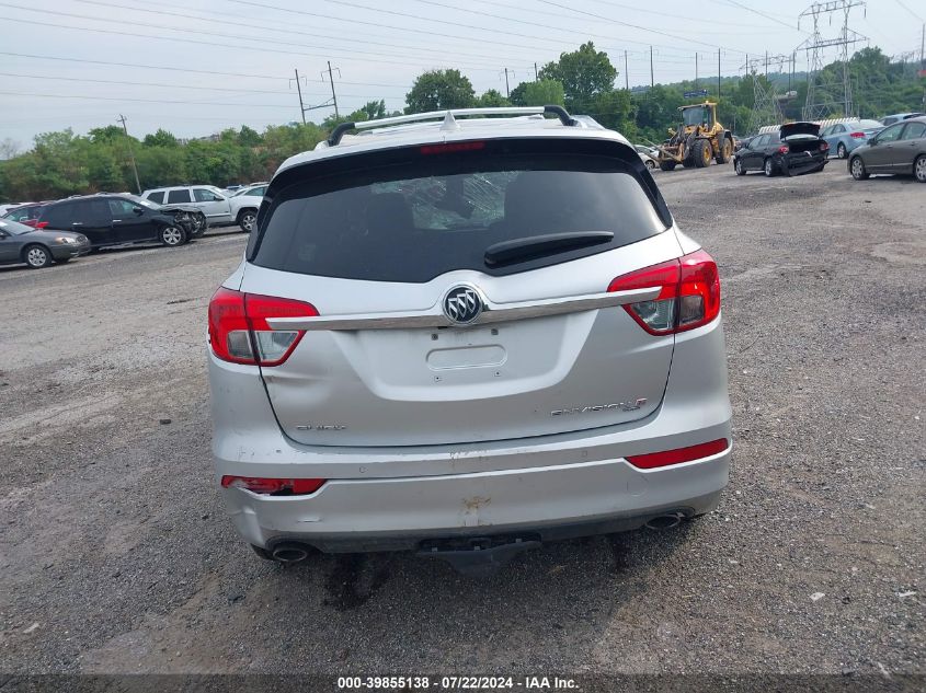 2017 Buick Envision Premium Ii VIN: LRBFXFSX7HD018873 Lot: 39855138