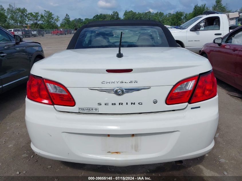 2010 Chrysler Sebring Touring VIN: 1C3BC5EDXAN165748 Lot: 39855145