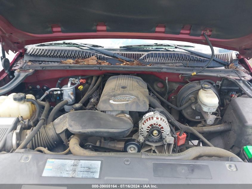 2005 GMC Sierra 1500 Sle VIN: 1GTEC19T55Z212766 Lot: 39855164