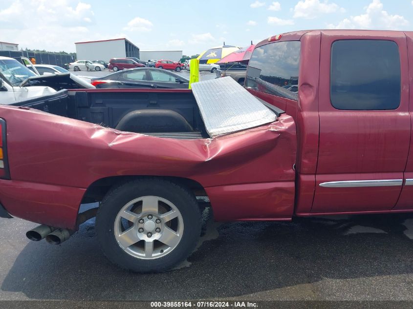 2005 GMC Sierra 1500 Sle VIN: 1GTEC19T55Z212766 Lot: 39855164