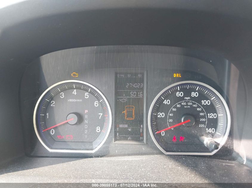 2009 Honda Cr-V Exl VIN: 5J6RE48759L012989 Lot: 39855173