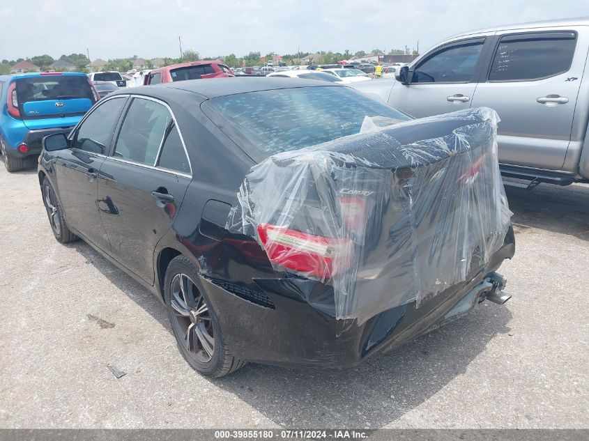 2008 Toyota Camry Xle VIN: 4T1BE46K98U235491 Lot: 39855180