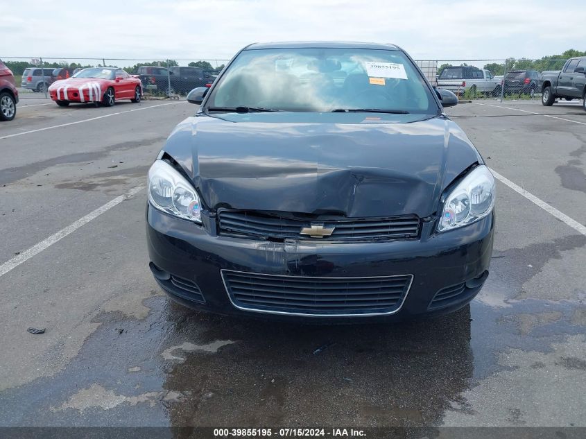 2006 Chevrolet Impala Ltz VIN: 2G1WU581669424721 Lot: 39855195