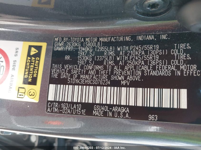 2012 Toyota Highlander Limited V6 VIN: 5TDYK3EH9CS076234 Lot: 39855203