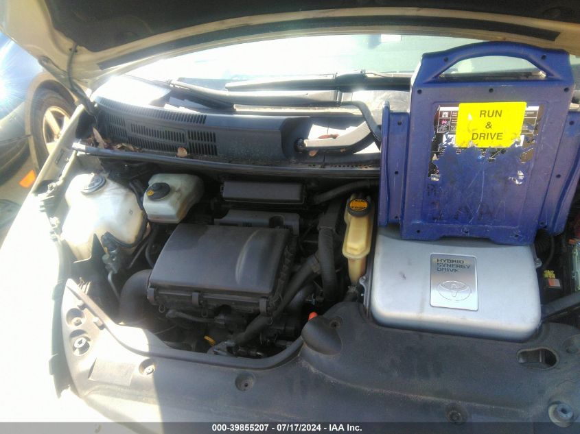 2009 Toyota Prius VIN: JTDKB20U893520086 Lot: 39855207