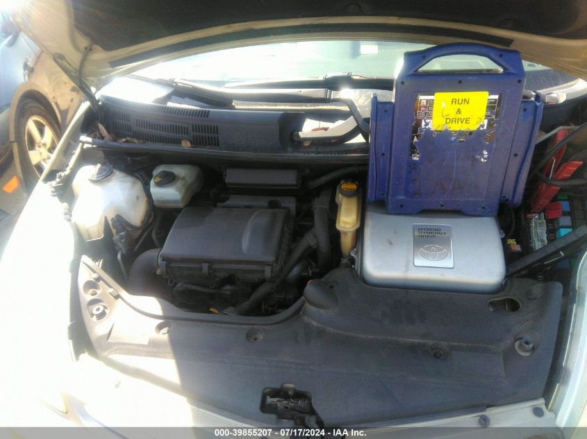 2009 Toyota Prius VIN: JTDKB20U893520086 Lot: 39855207