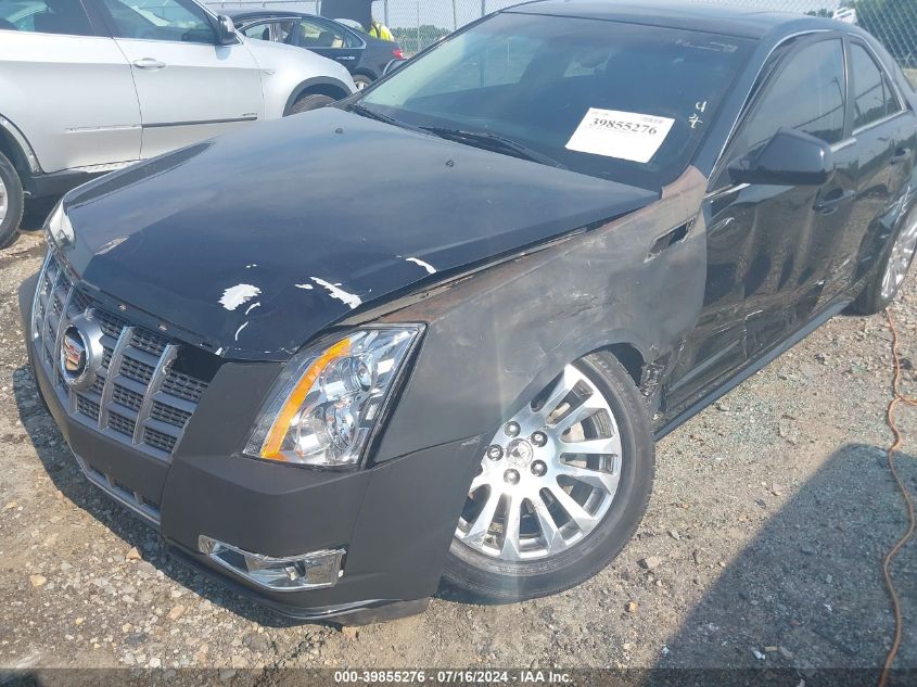 2012 Cadillac Cts Premium Collection VIN: 1G6DP5E34C018707 Lot: 39855276