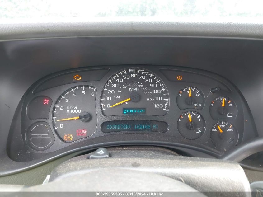 2005 Chevrolet Tahoe Z71 VIN: 1GNEK13T65R119645 Lot: 39855305