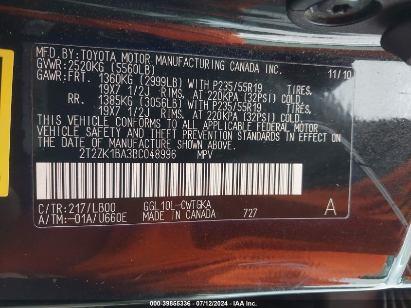 2011 Lexus Rx 350 VIN: 2T2ZK1BA3BC048996 Lot: 39855336