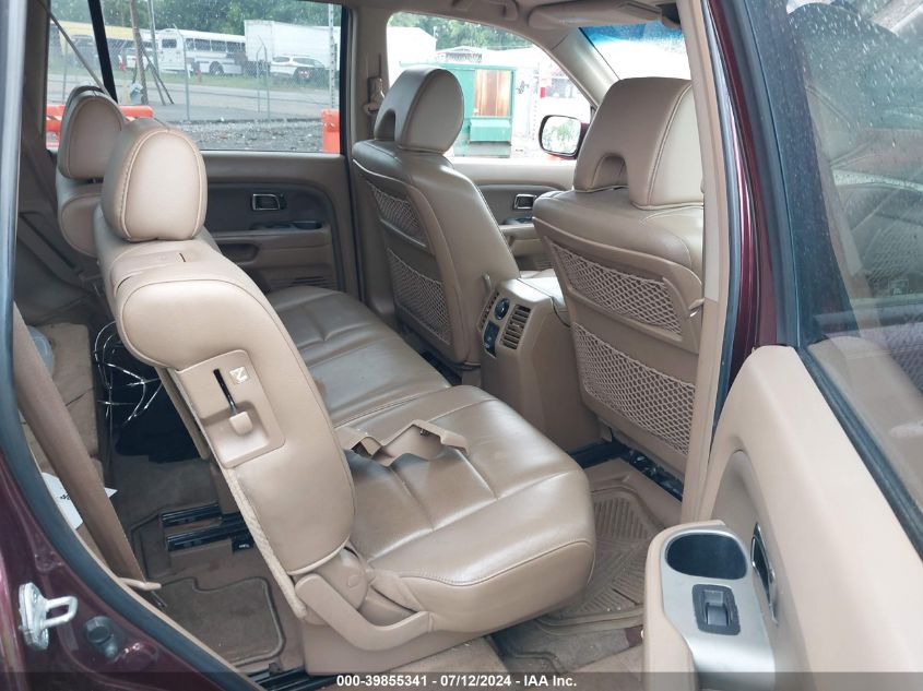 2007 Honda Pilot Ex-L VIN: 5FNYF18767B017311 Lot: 39855341