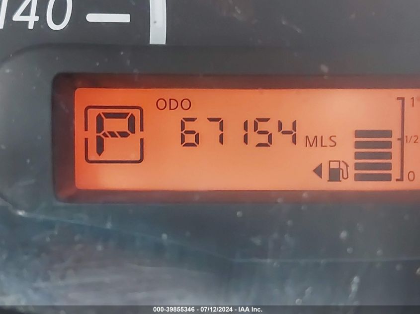 2016 Nissan Versa S/S Plus/Sv/Sl VIN: 3N1CN7AP1GL903213 Lot: 39855346