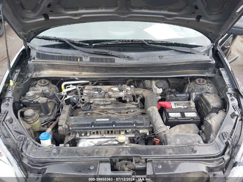 2011 Kia Soul + VIN: KNDJT2A25B7711453 Lot: 39855363