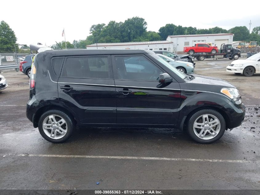 2011 Kia Soul + VIN: KNDJT2A25B7711453 Lot: 39855363