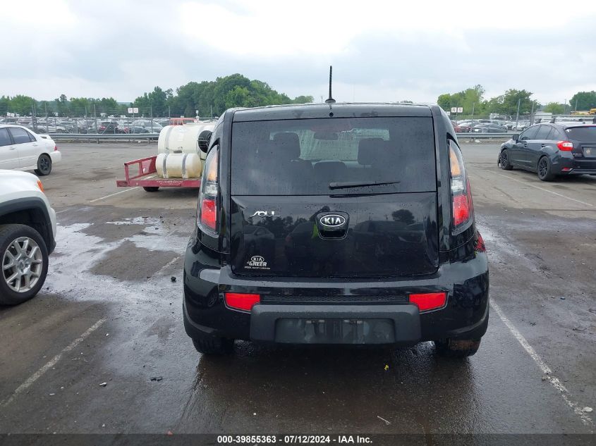 2011 Kia Soul + VIN: KNDJT2A25B7711453 Lot: 39855363