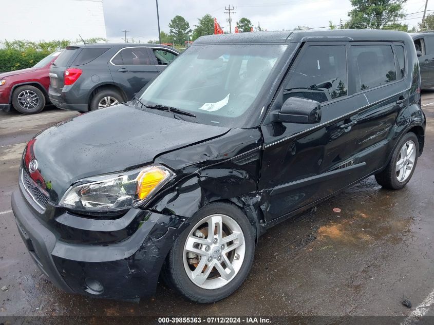 2011 Kia Soul + VIN: KNDJT2A25B7711453 Lot: 39855363