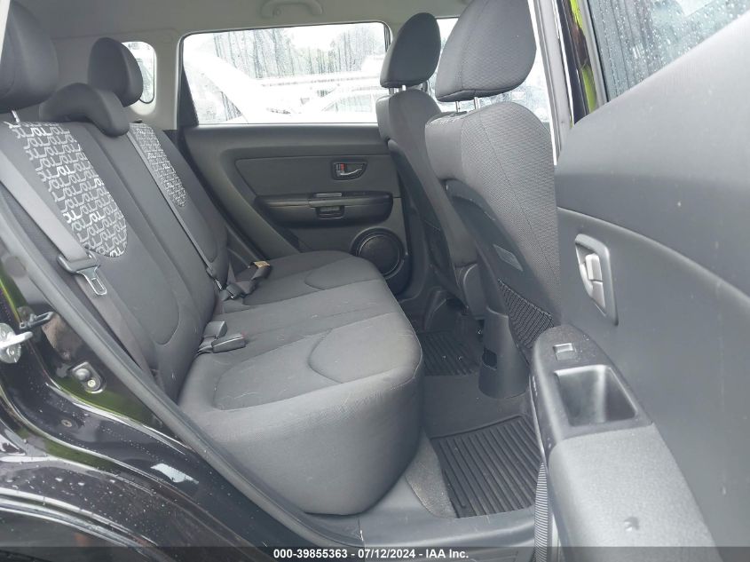 2011 Kia Soul + VIN: KNDJT2A25B7711453 Lot: 39855363