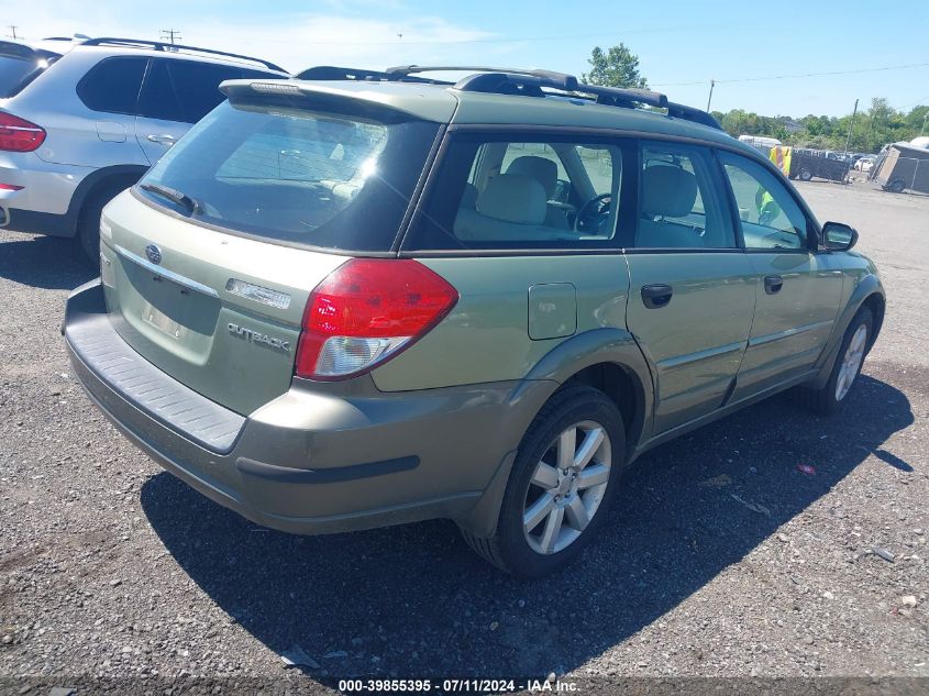 4S4BP61C267346594 | 2006 SUBARU OUTBACK