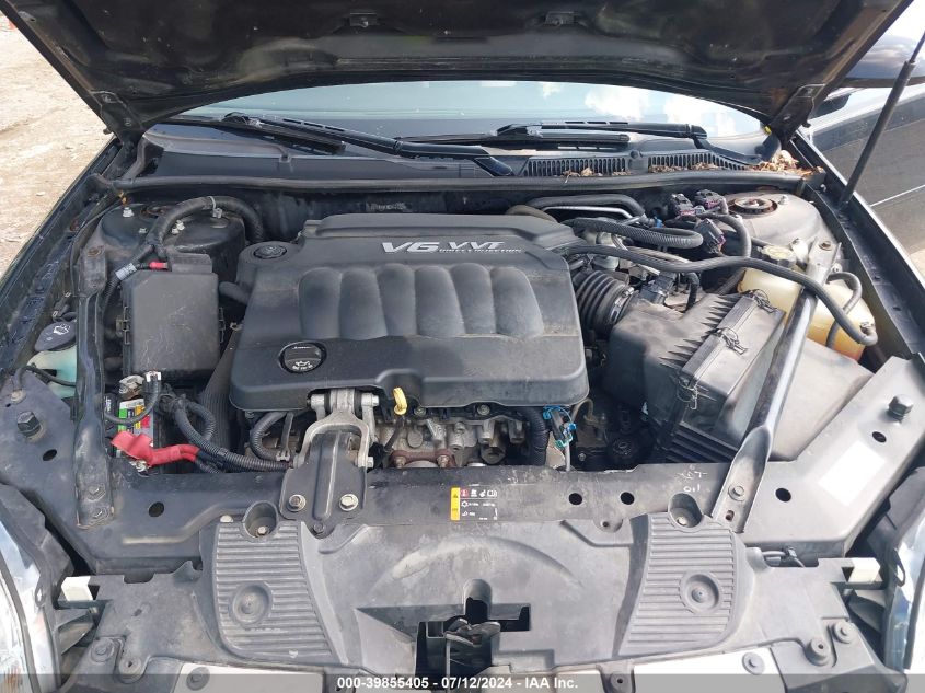 2013 Chevrolet Impala Ls VIN: 2G1WA5E38D1161335 Lot: 39855405