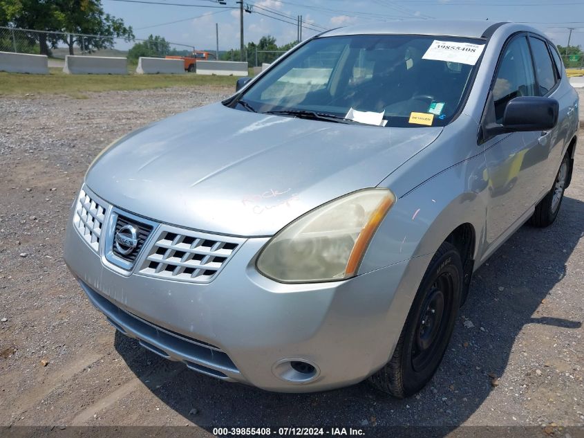 2008 Nissan Rogue S VIN: JN8AS58T48W006827 Lot: 39855408