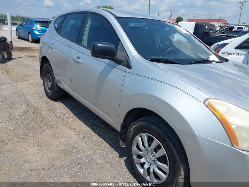 2008 Nissan Rogue S VIN: JN8AS58T48W006827 Lot: 39855408