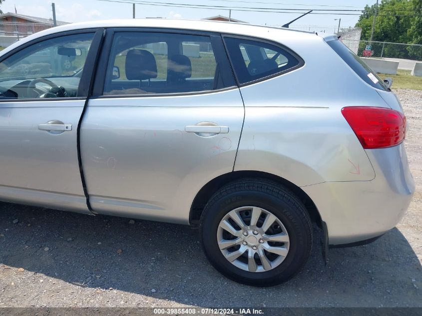 2008 Nissan Rogue S VIN: JN8AS58T48W006827 Lot: 39855408