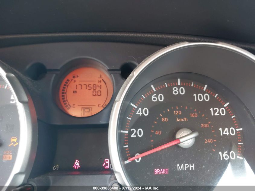 2008 Nissan Rogue S VIN: JN8AS58T48W006827 Lot: 39855408