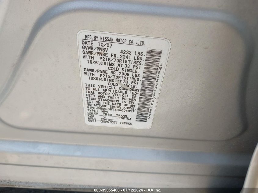 2008 Nissan Rogue S VIN: JN8AS58T48W006827 Lot: 39855408