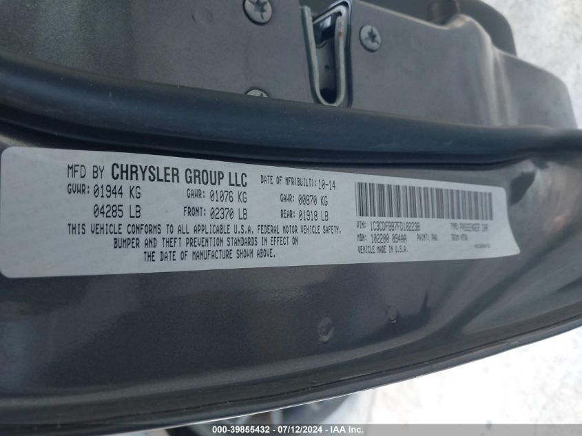 2015 Dodge Dart Sxt VIN: 1C3CDFBB7FD182238 Lot: 39855432