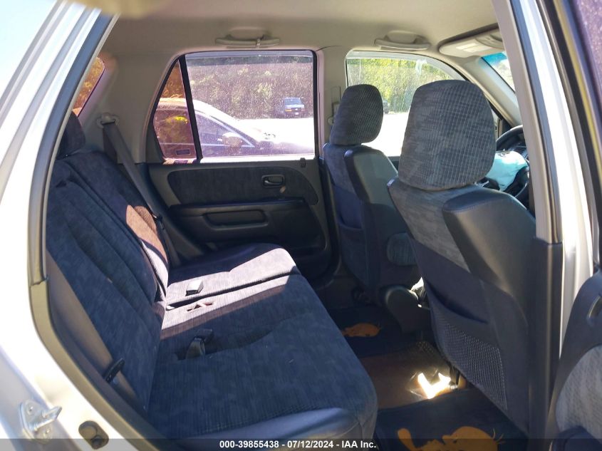 2004 Honda Cr-V Lx VIN: SHSRD78474U251397 Lot: 39855438