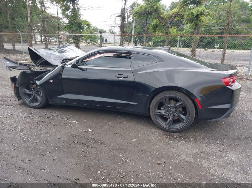 2021 Chevrolet Camaro Rwd 1Lt VIN: 1G1FA1RX1M0112351 Lot: 39855470