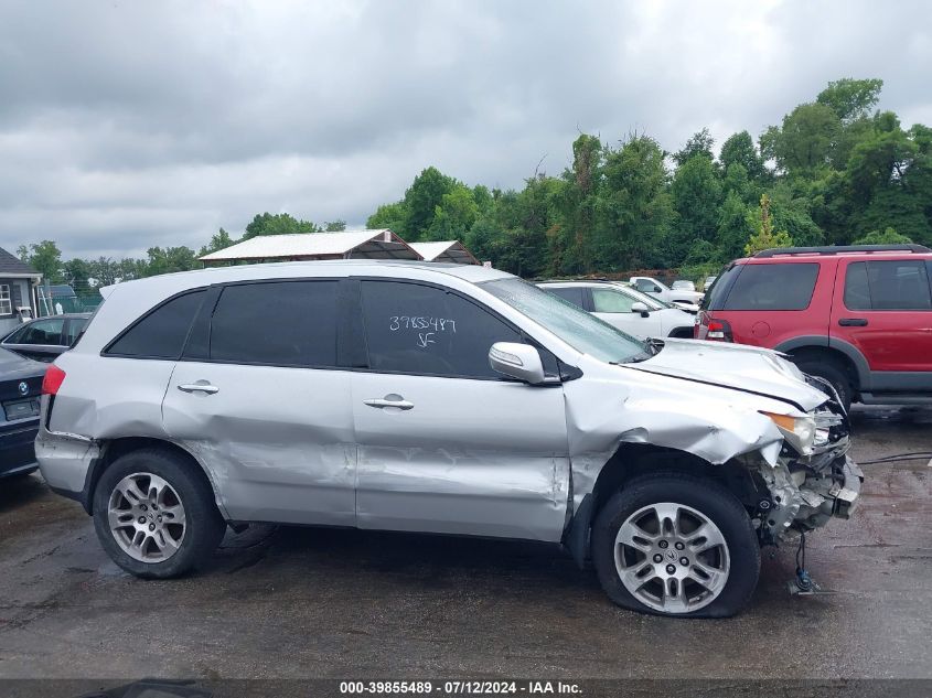 2007 Acura Mdx Technology VIN: 2HNYD28487H539380 Lot: 39855489