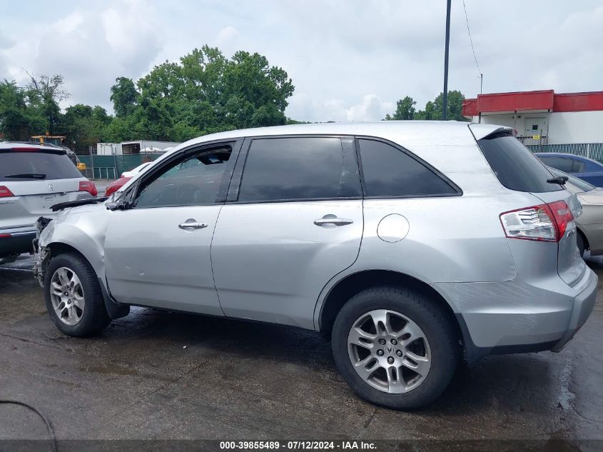 2007 Acura Mdx Technology VIN: 2HNYD28487H539380 Lot: 39855489