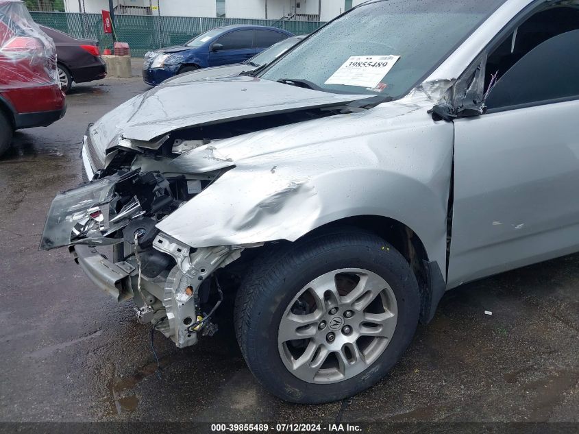 2007 Acura Mdx Technology VIN: 2HNYD28487H539380 Lot: 39855489