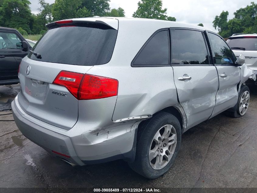 2007 Acura Mdx Technology VIN: 2HNYD28487H539380 Lot: 39855489
