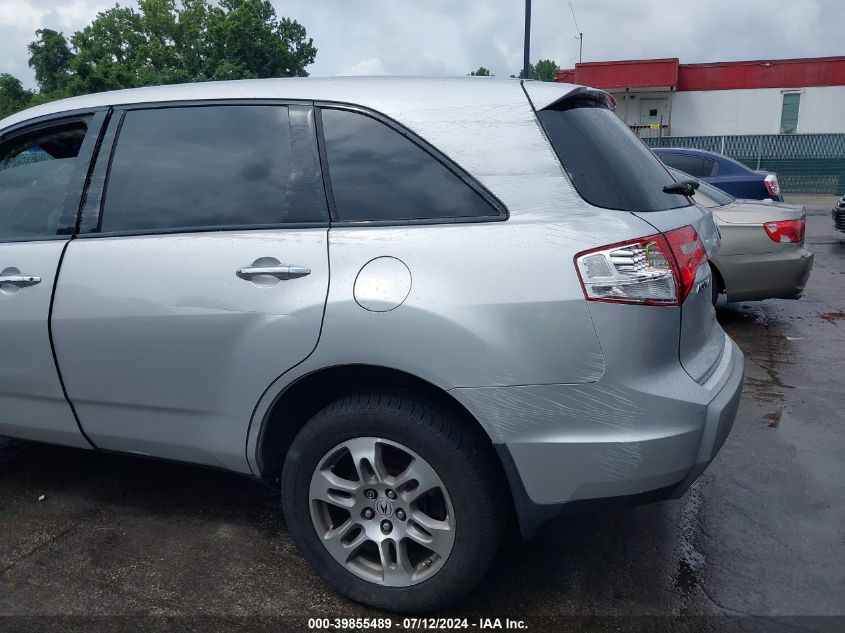 2007 Acura Mdx Technology VIN: 2HNYD28487H539380 Lot: 39855489