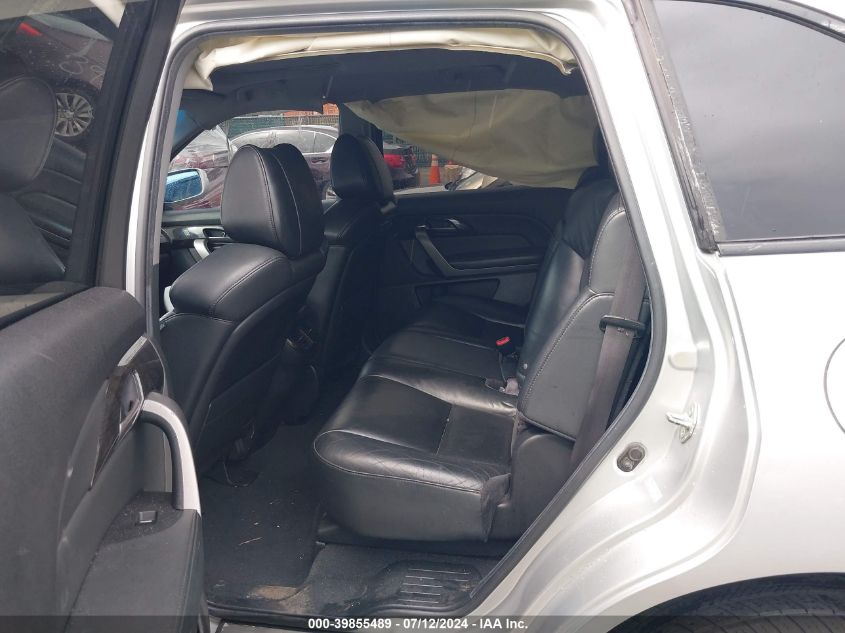 2007 Acura Mdx Technology VIN: 2HNYD28487H539380 Lot: 39855489