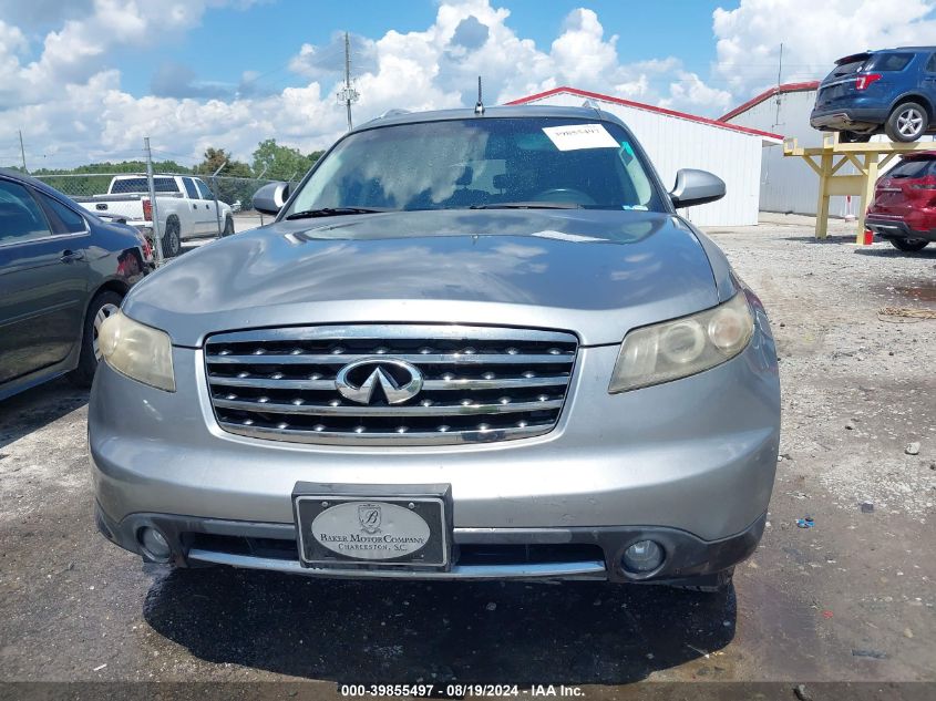 2007 Infiniti Fx35 VIN: JNRAS08U87X101729 Lot: 39855497