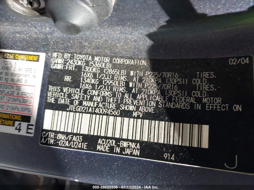 2004 Toyota Highlander VIN: JTEGD21A140094560 Lot: 39855506