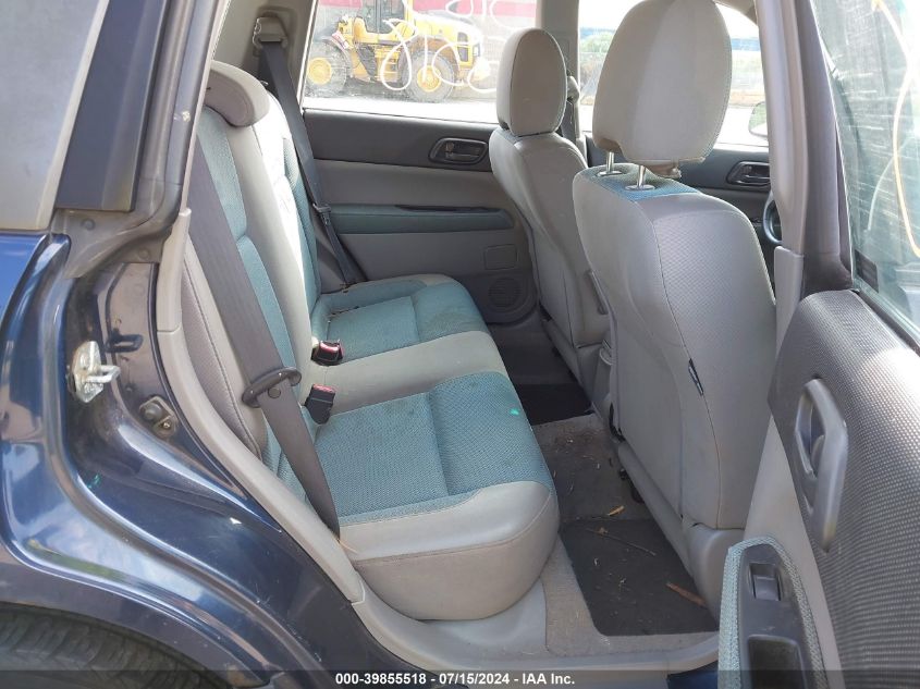 2005 Subaru Forester 2.5X VIN: JF1SG63695H740958 Lot: 39855518