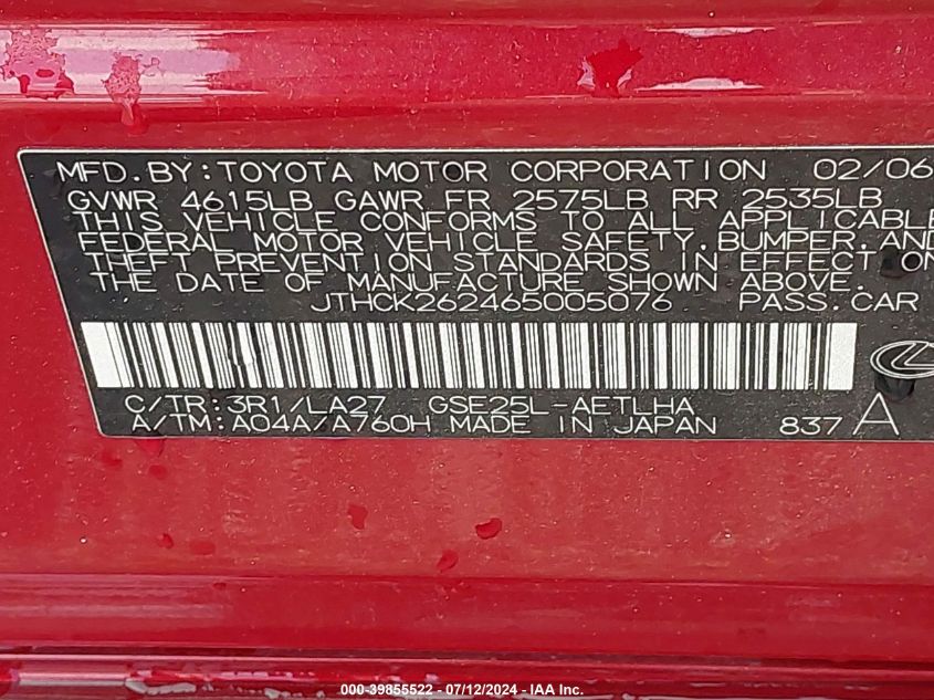 2006 Lexus Is 250 VIN: JTHCK262465005076 Lot: 39855522