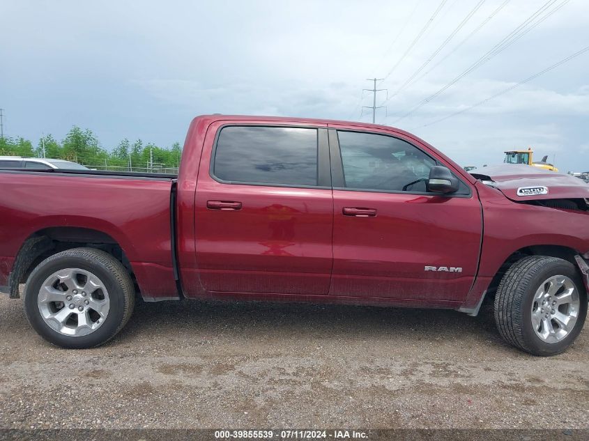 2022 Ram 1500 Lone Star 4X2 5'7 Box VIN: 1C6RREFT0NN393155 Lot: 39855539