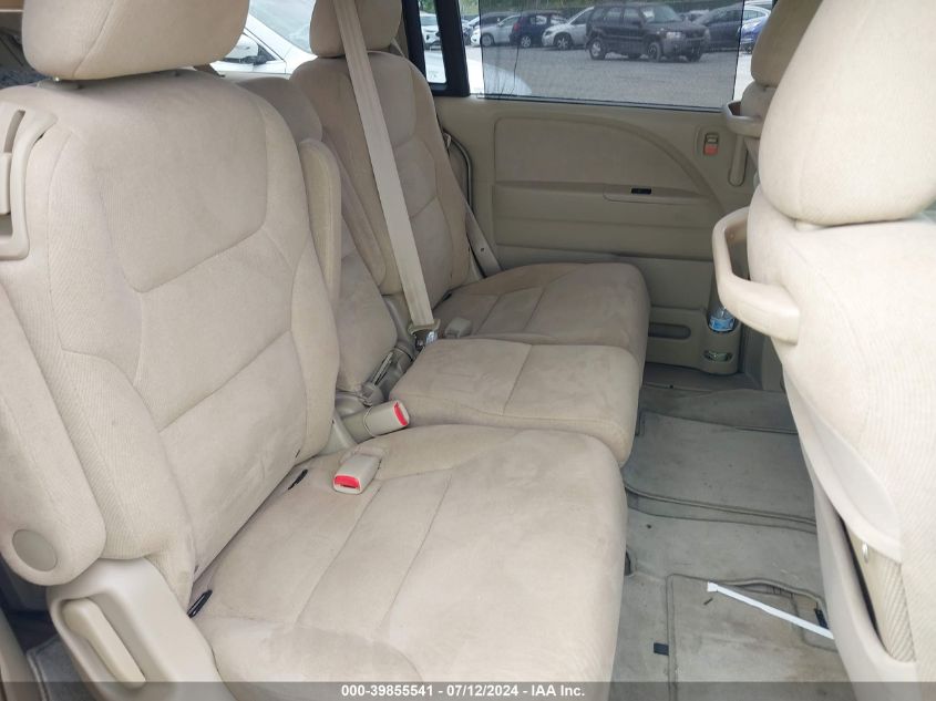 2005 Honda Odyssey Ex VIN: 5FNRL38495B001017 Lot: 39855541