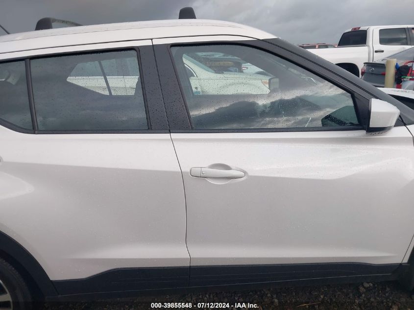 2018 Nissan Kicks Sv VIN: 3N1CP5CUXJL526079 Lot: 39855548