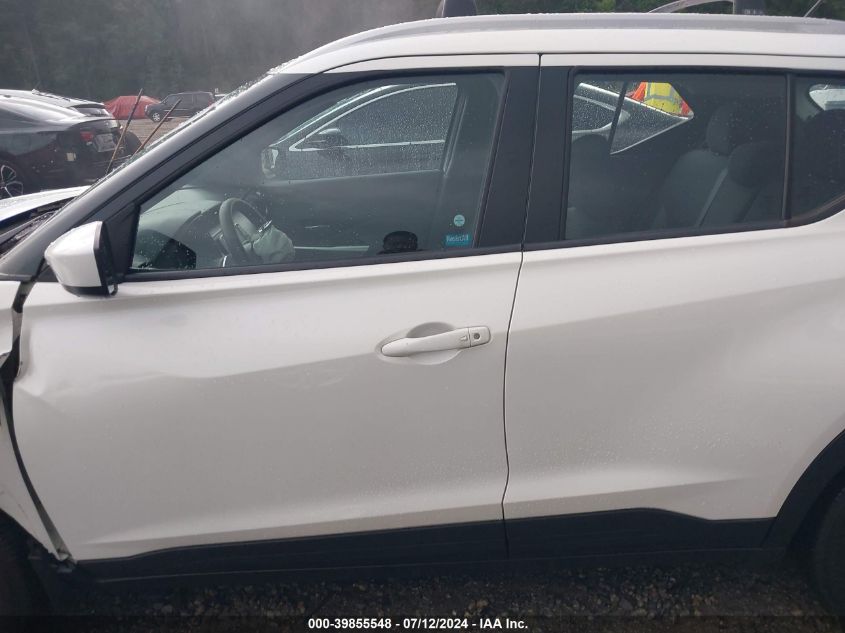 2018 Nissan Kicks Sv VIN: 3N1CP5CUXJL526079 Lot: 39855548