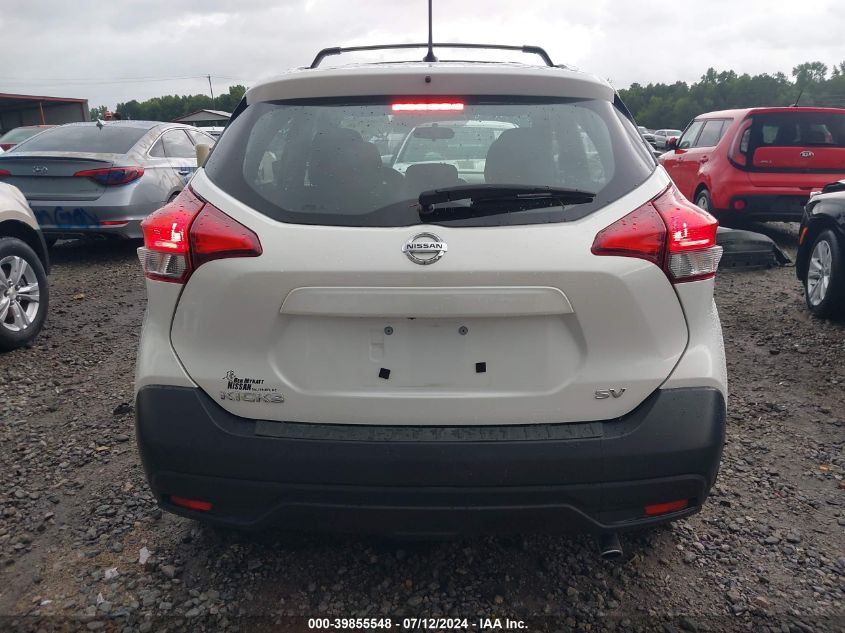 2018 Nissan Kicks Sv VIN: 3N1CP5CUXJL526079 Lot: 39855548