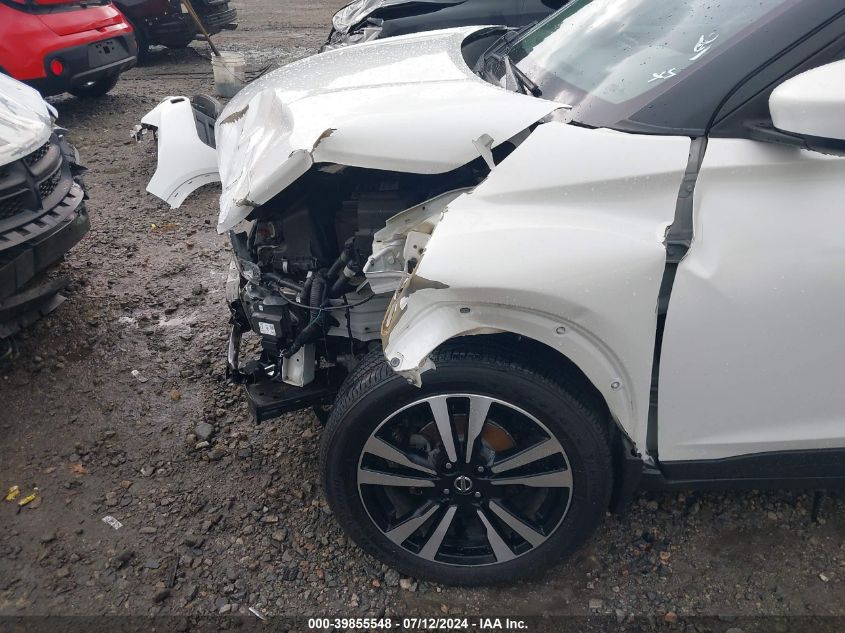 2018 Nissan Kicks Sv VIN: 3N1CP5CUXJL526079 Lot: 39855548