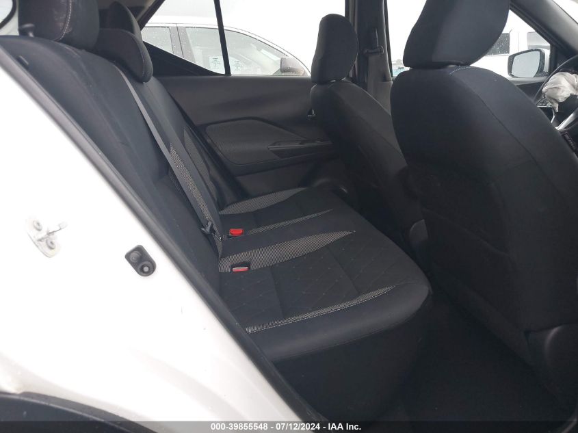 2018 Nissan Kicks Sv VIN: 3N1CP5CUXJL526079 Lot: 39855548